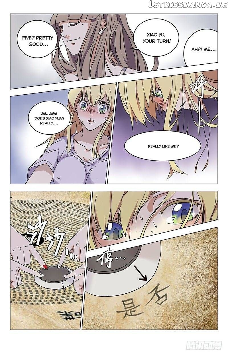 Dragon Hermit chapter 2 - page 5