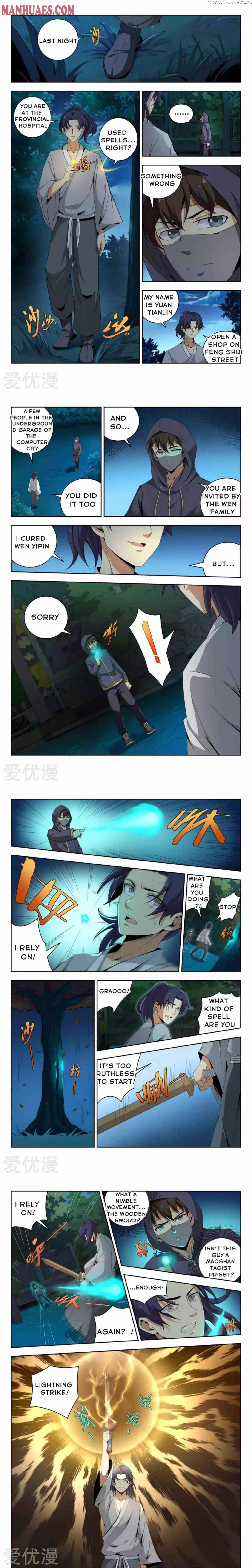 Dragon Hermit chapter 53 - page 2