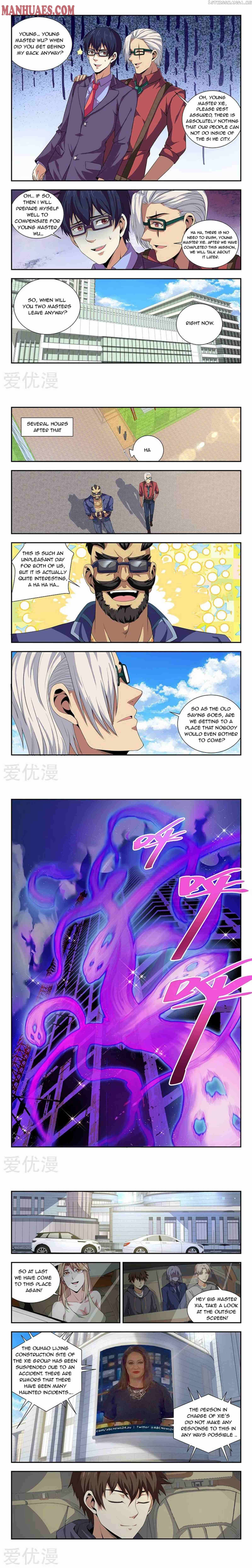 Dragon Hermit chapter 92 - page 2