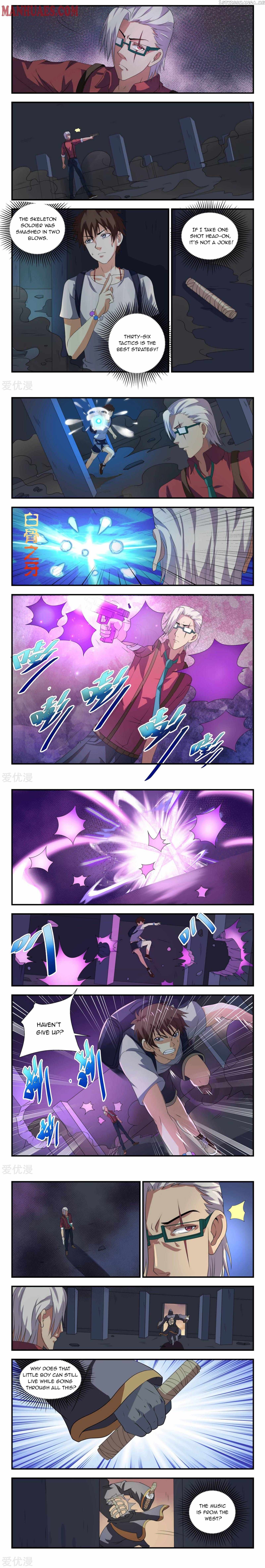 Dragon Hermit chapter 85 - page 2