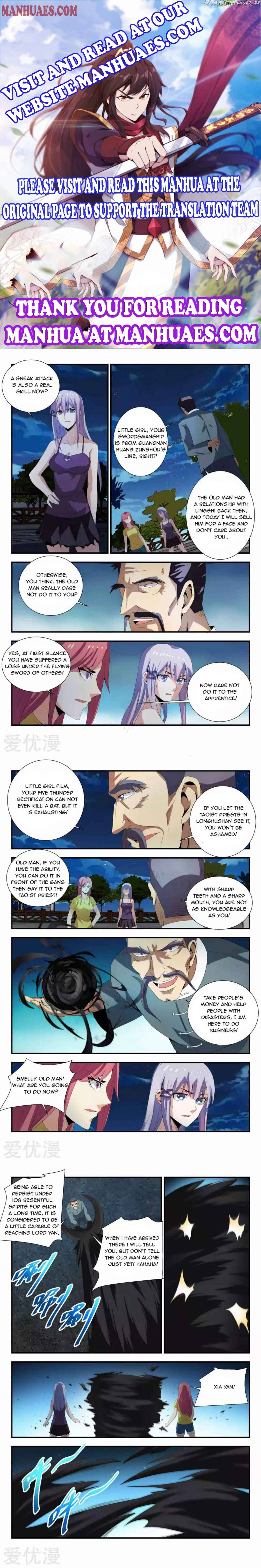 Dragon Hermit chapter 80 - page 1