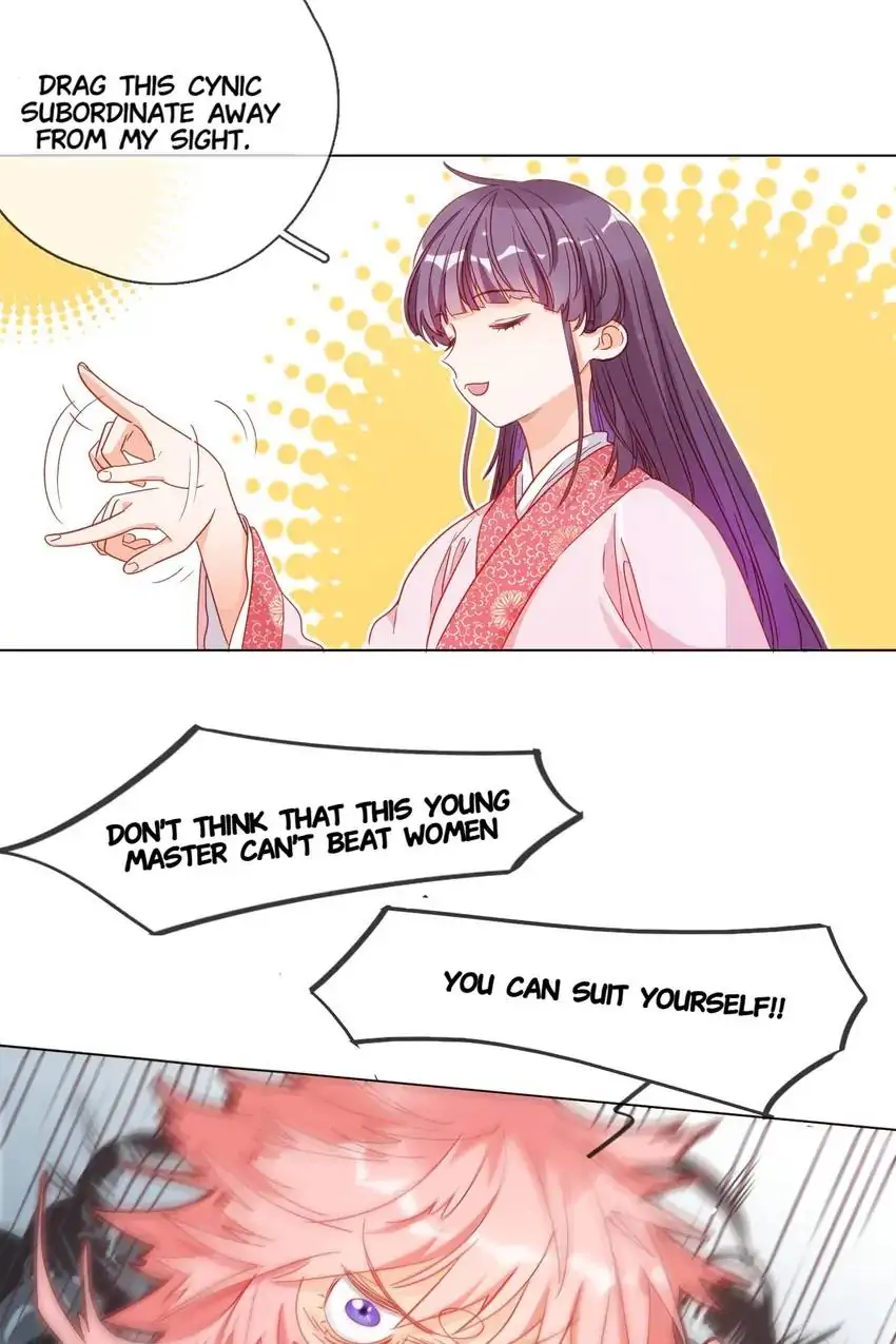 A Song Dwelling In The Clouds: Love Inside The Cage Chapter 3 - page 44