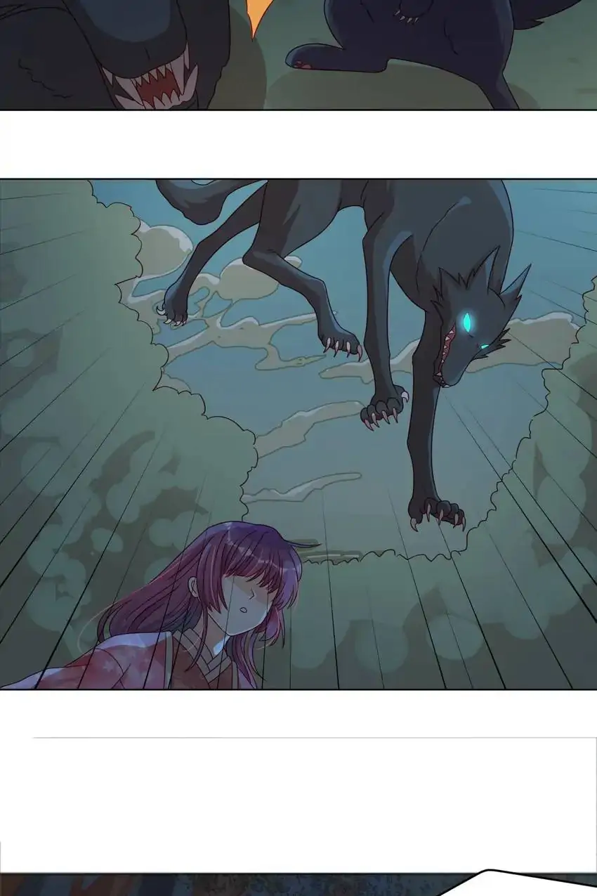 A Song Dwelling In The Clouds: Love Inside The Cage Chapter 56 - page 32