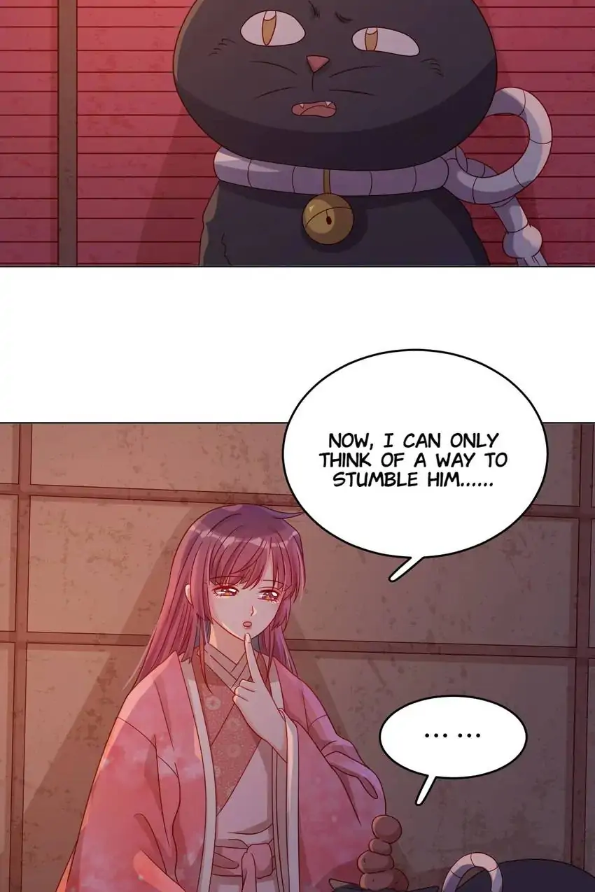 A Song Dwelling In The Clouds: Love Inside The Cage Chapter 56 - page 5