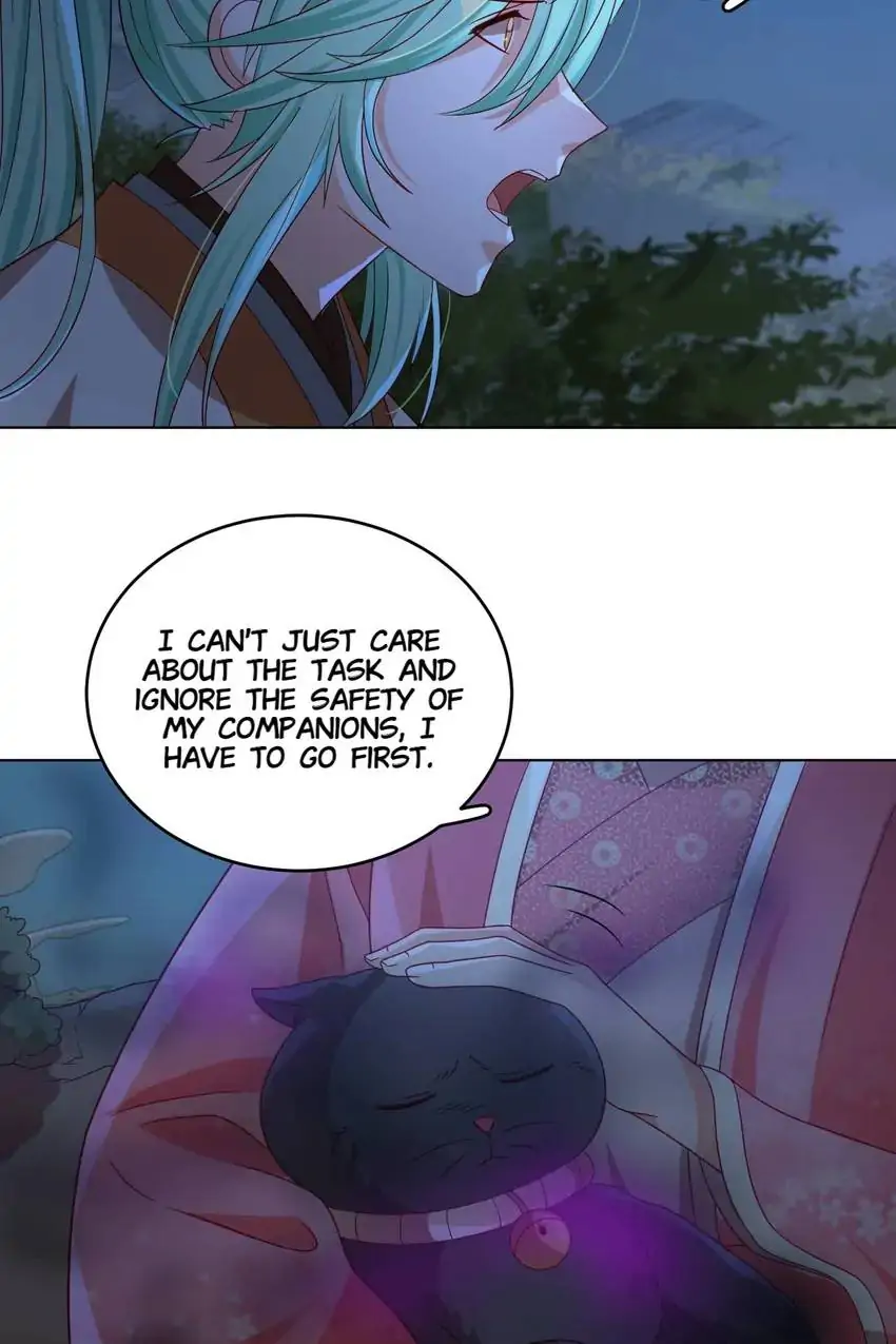 A Song Dwelling In The Clouds: Love Inside The Cage Chapter 58 - page 6