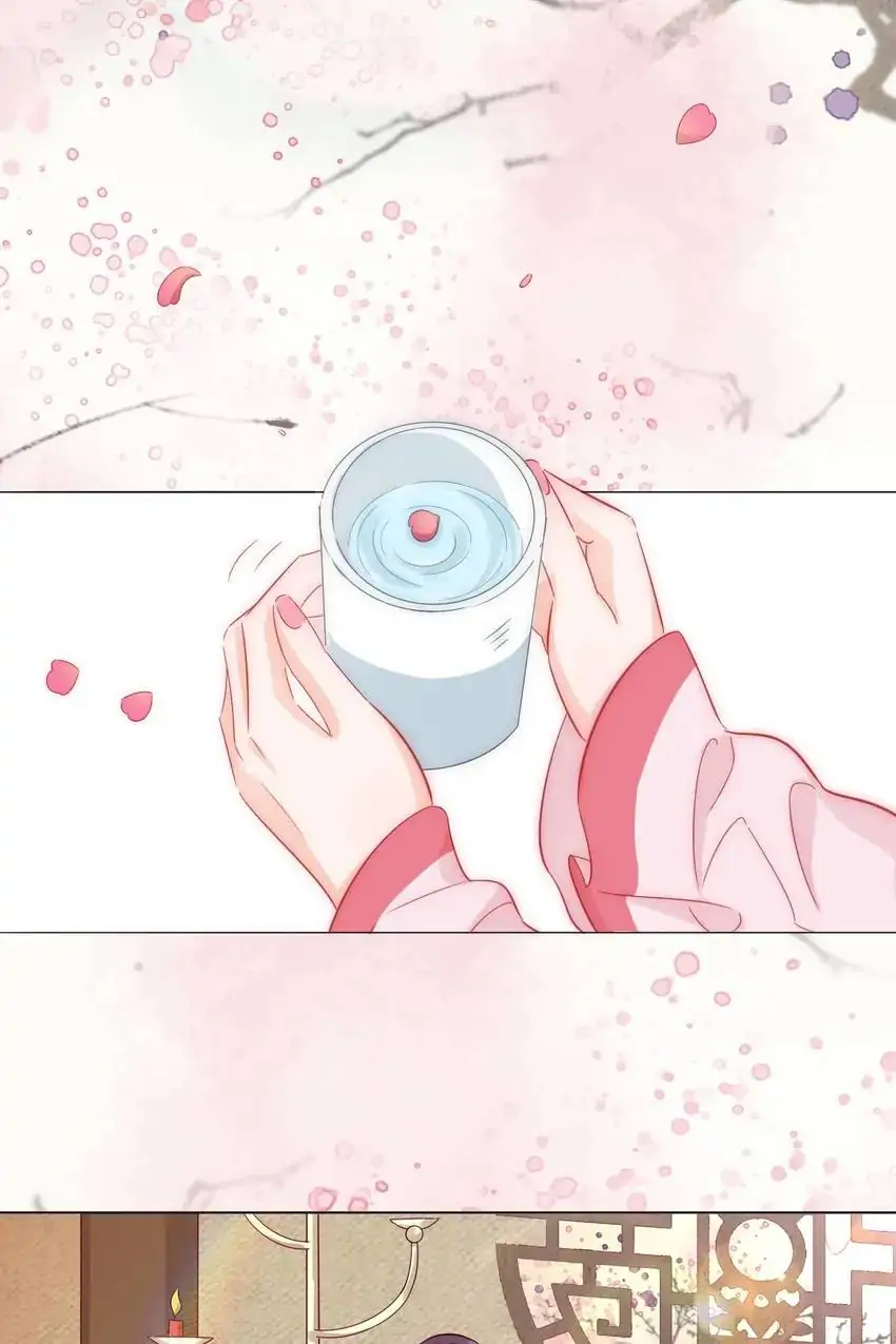 A Song Dwelling In The Clouds: Love Inside The Cage Chapter 4 - page 16