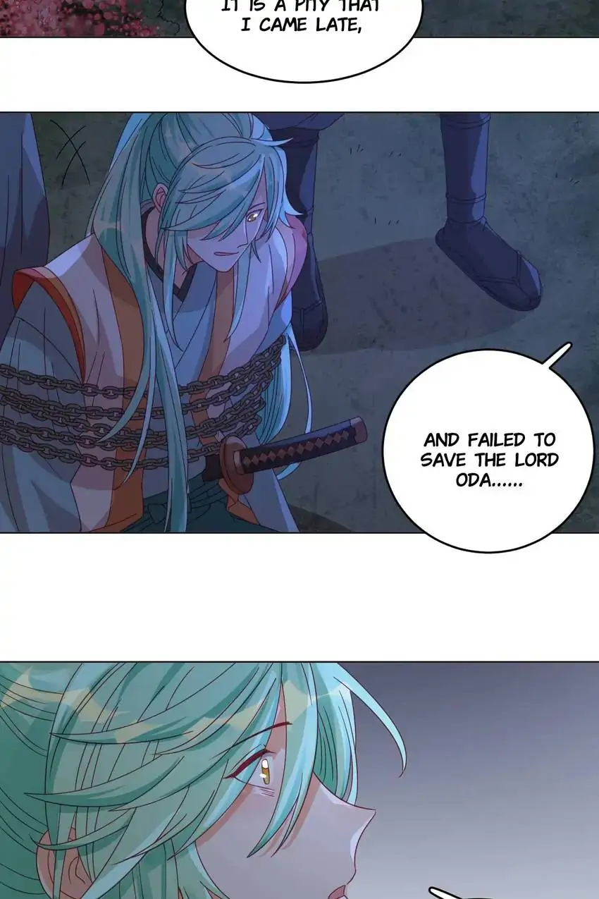 A Song Dwelling In The Clouds: Love Inside The Cage Chapter 54 - page 13