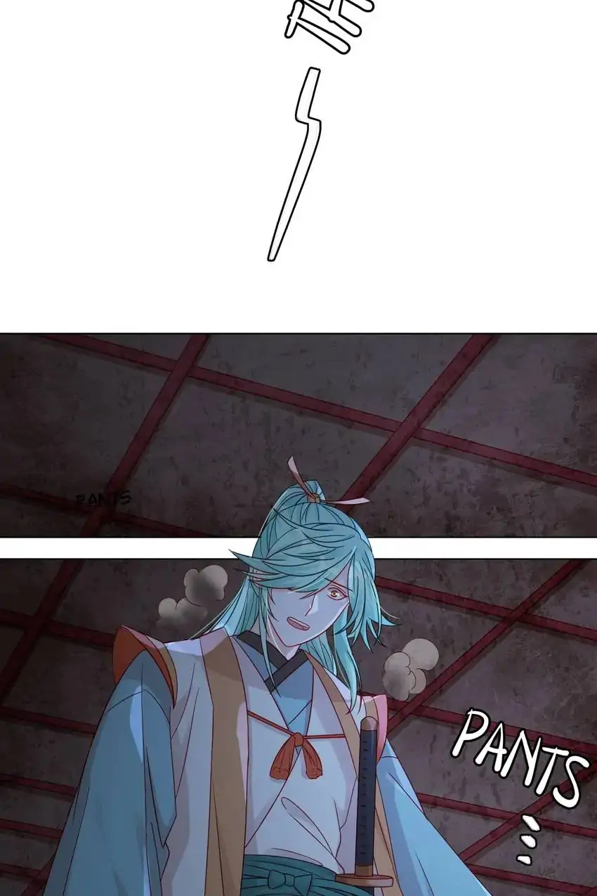 A Song Dwelling In The Clouds: Love Inside The Cage Chapter 54 - page 2