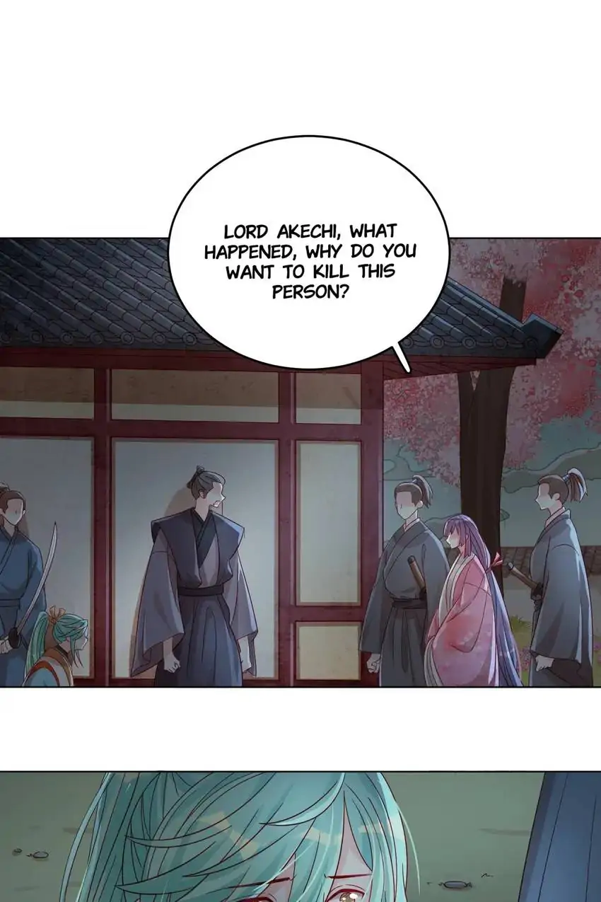 A Song Dwelling In The Clouds: Love Inside The Cage Chapter 54 - page 33