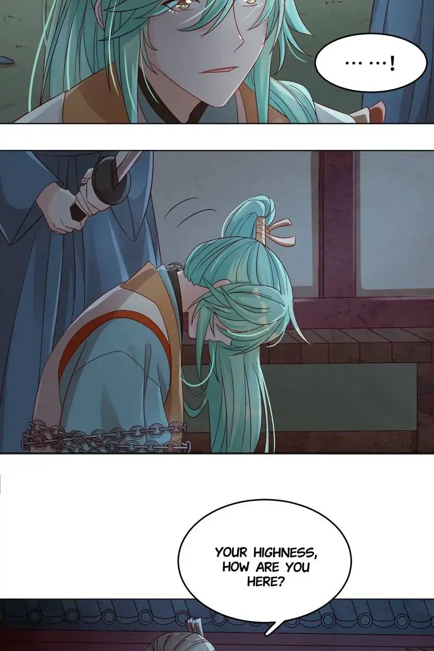 A Song Dwelling In The Clouds: Love Inside The Cage Chapter 54 - page 34