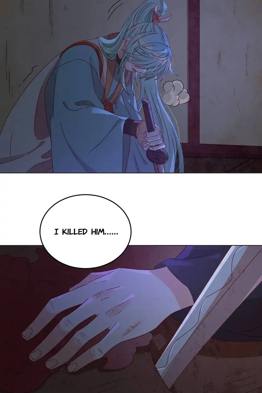 A Song Dwelling In The Clouds: Love Inside The Cage Chapter 54 - page 4