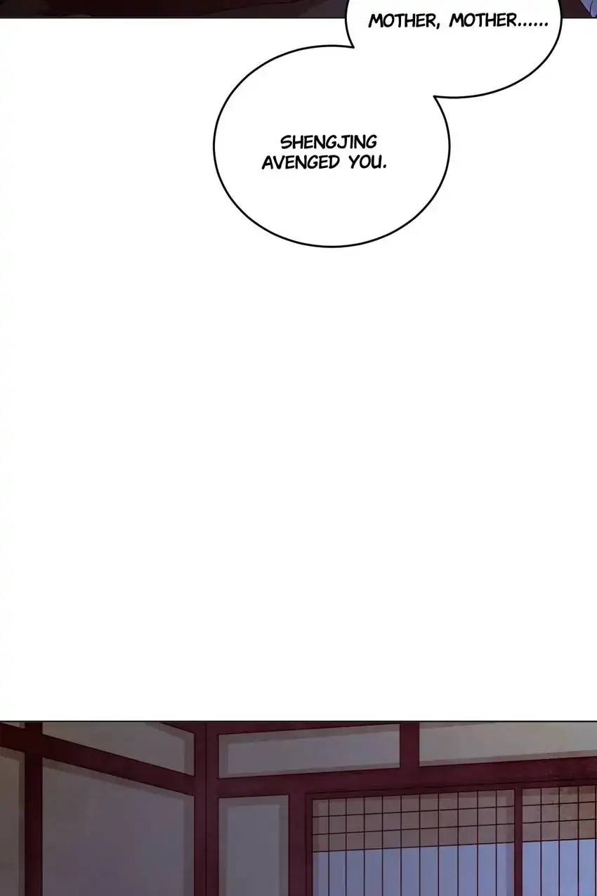 A Song Dwelling In The Clouds: Love Inside The Cage Chapter 54 - page 6