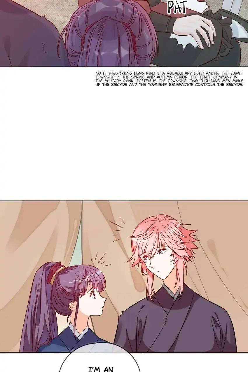A Song Dwelling In The Clouds: Love Inside The Cage Chapter 6 - page 12