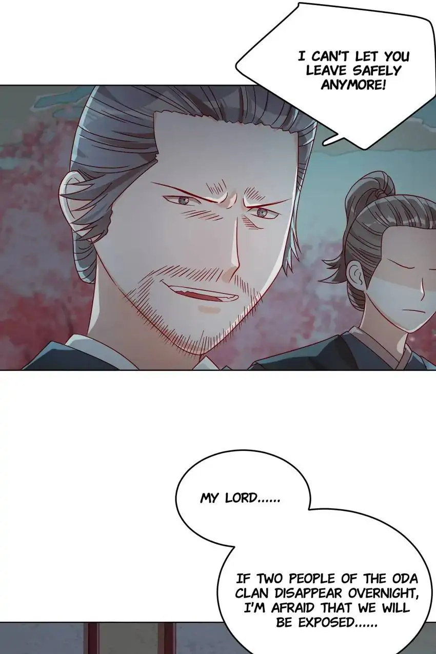 A Song Dwelling In The Clouds: Love Inside The Cage Chapter 55 - page 11