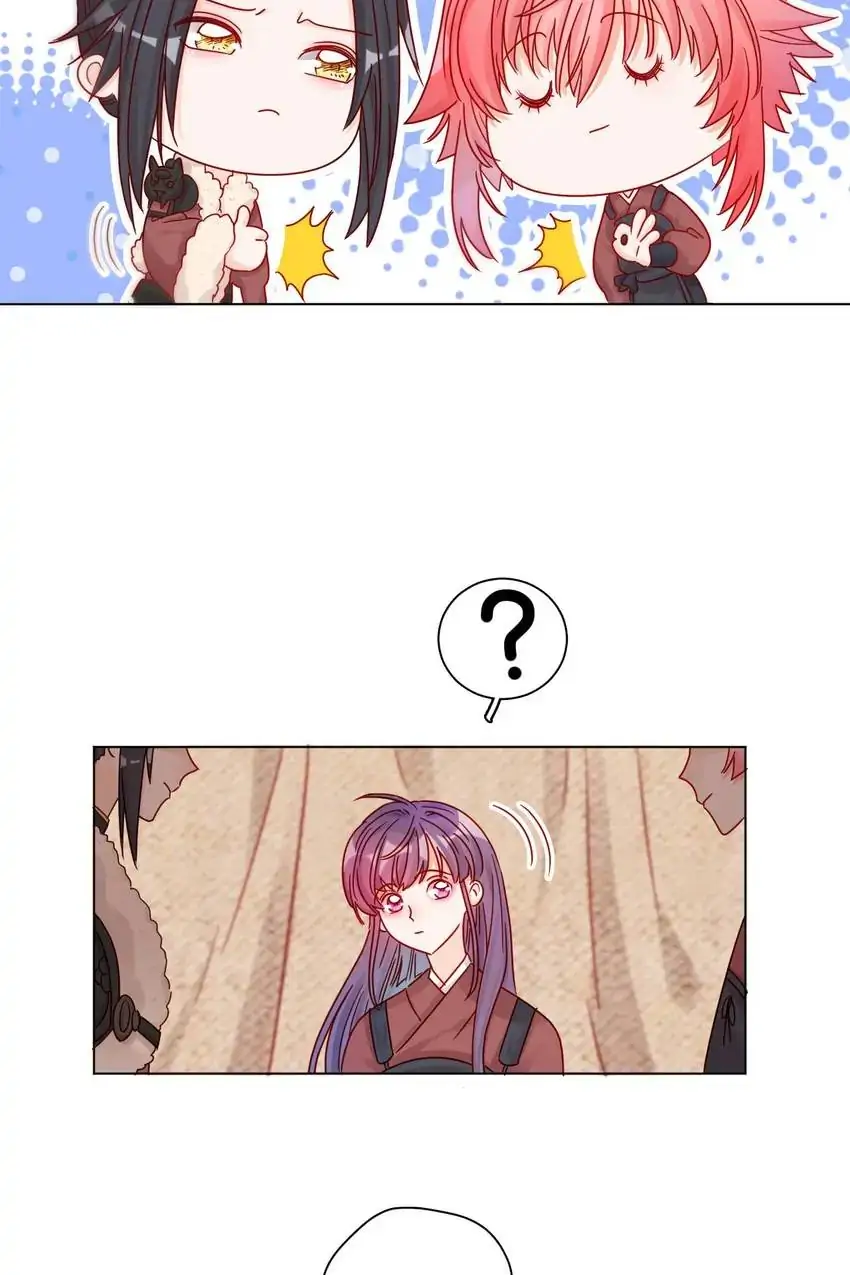 A Song Dwelling In The Clouds: Love Inside The Cage Chapter 11 - page 26
