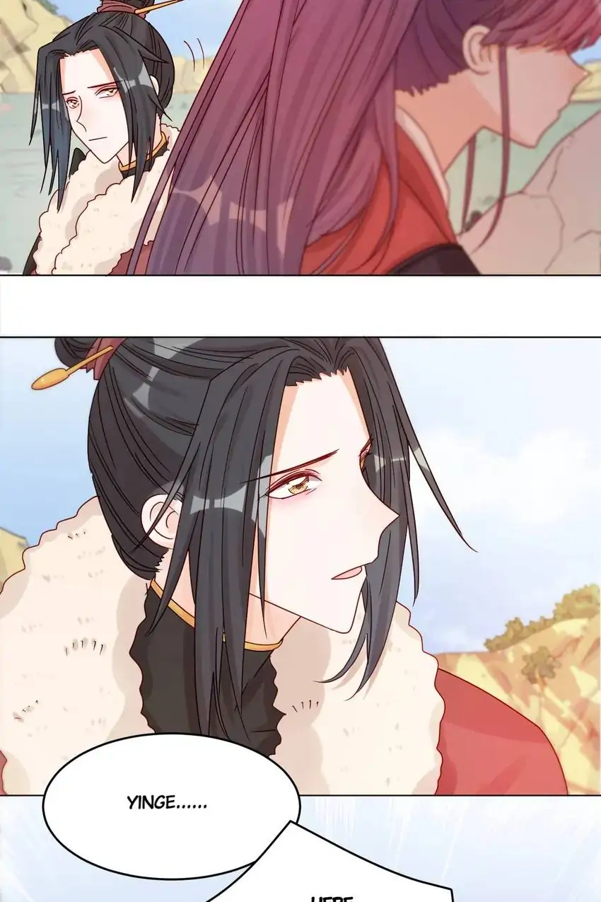 A Song Dwelling In The Clouds: Love Inside The Cage Chapter 12 - page 9