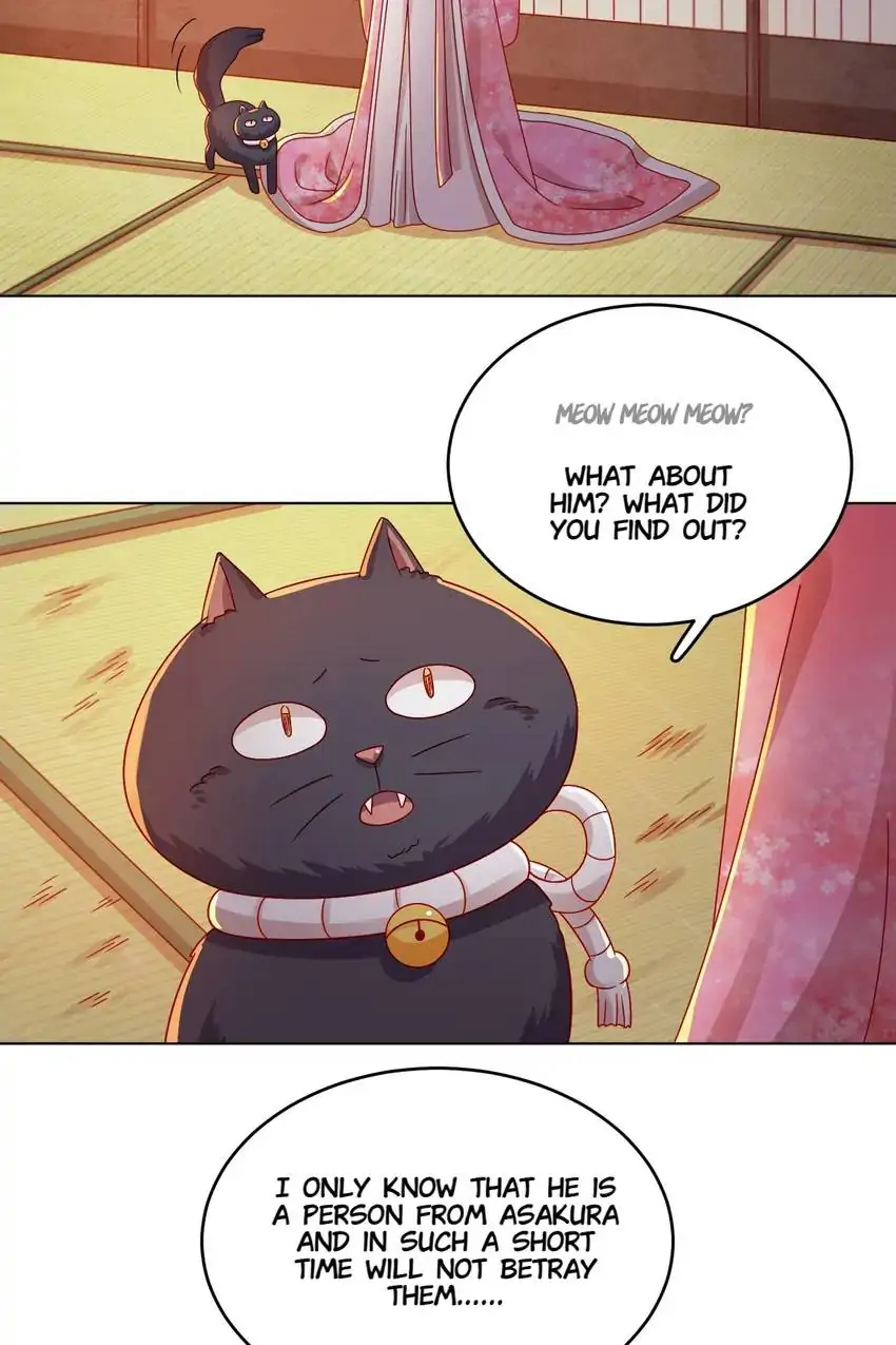 A Song Dwelling In The Clouds: Love Inside The Cage Chapter 44 - page 14