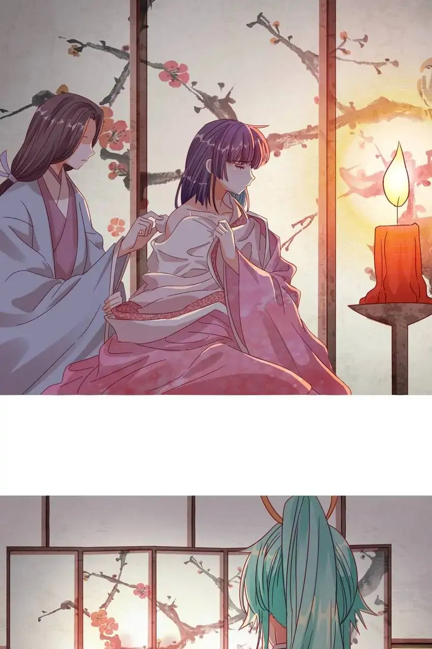 A Song Dwelling In The Clouds: Love Inside The Cage Chapter 44 - page 2