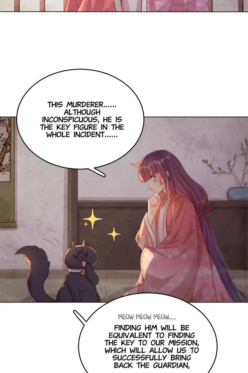 A Song Dwelling In The Clouds: Love Inside The Cage Chapter 44 - page 25