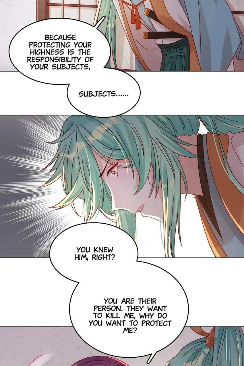 A Song Dwelling In The Clouds: Love Inside The Cage Chapter 44 - page 7