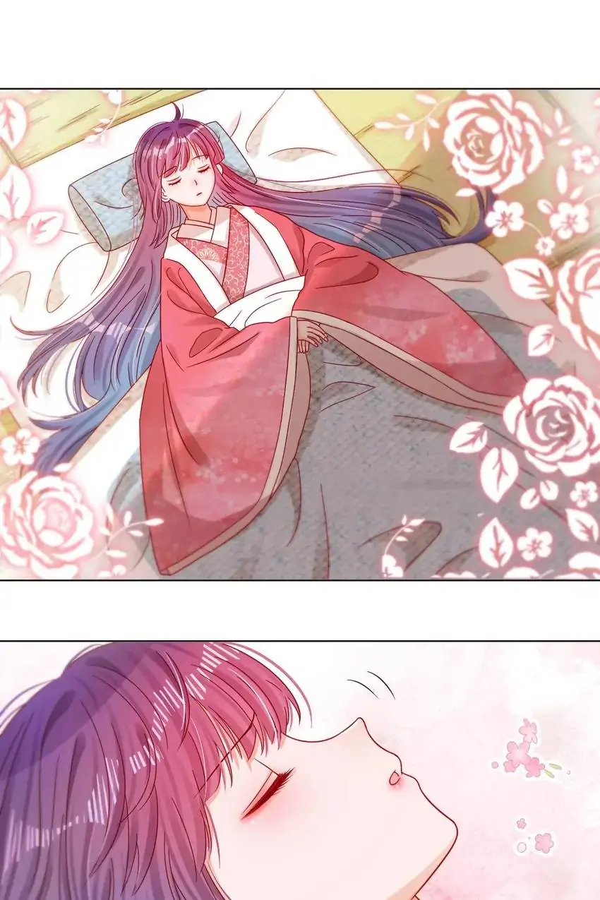 A Song Dwelling In The Clouds: Love Inside The Cage Chapter 38 - page 23