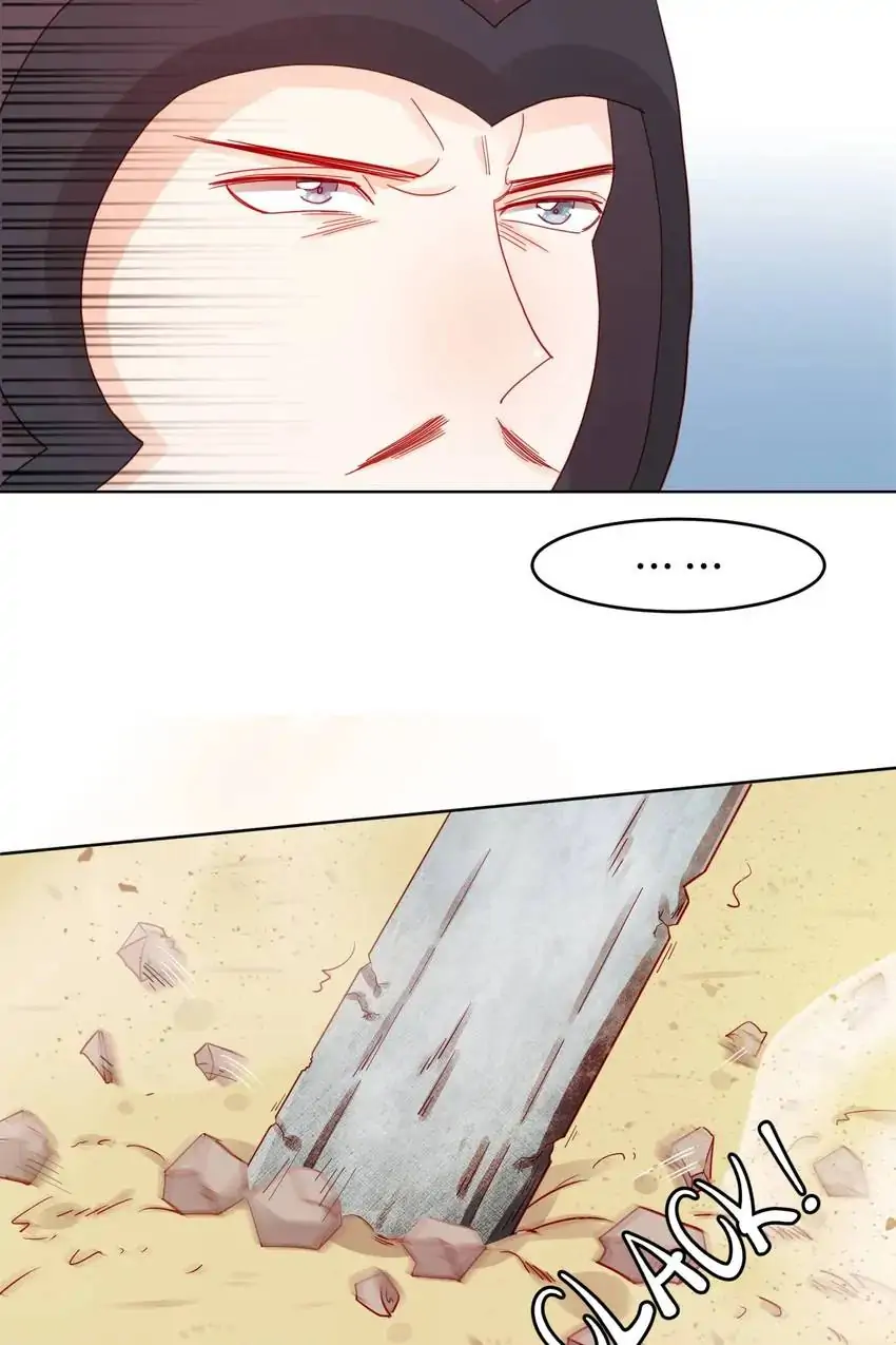 A Song Dwelling In The Clouds: Love Inside The Cage Chapter 13 - page 21
