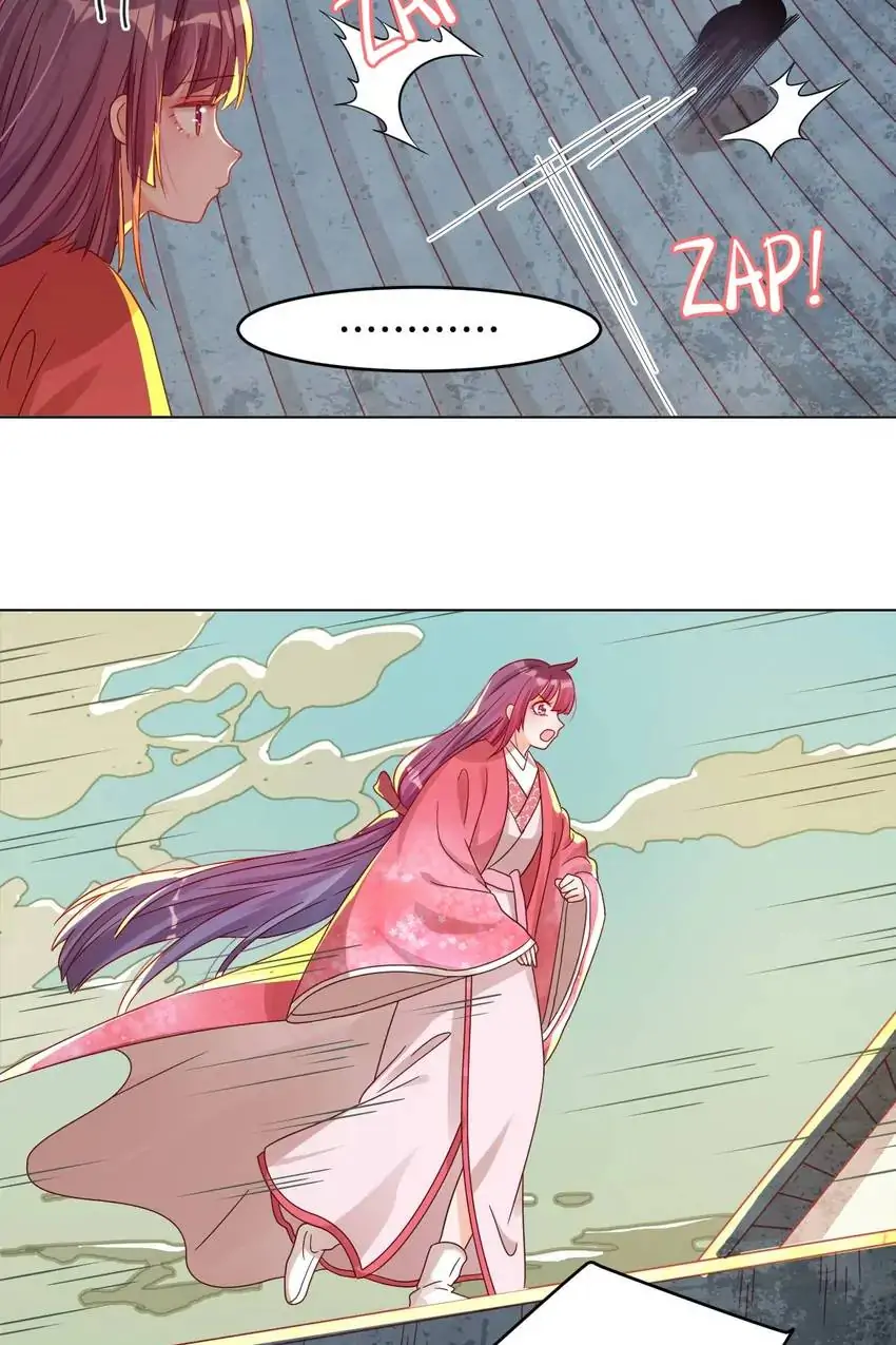 A Song Dwelling In The Clouds: Love Inside The Cage Chapter 39 - page 25