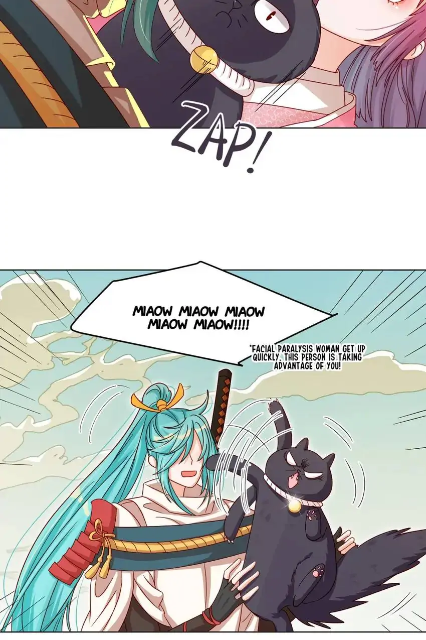 A Song Dwelling In The Clouds: Love Inside The Cage Chapter 39 - page 34