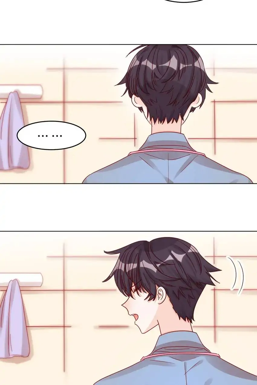 A Song Dwelling In The Clouds: Love Inside The Cage Chapter 14 - page 8