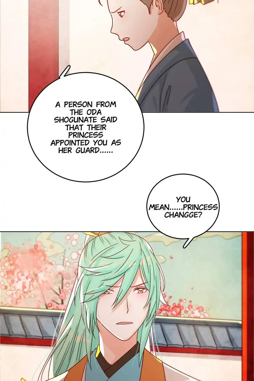 A Song Dwelling In The Clouds: Love Inside The Cage Chapter 40 - page 22