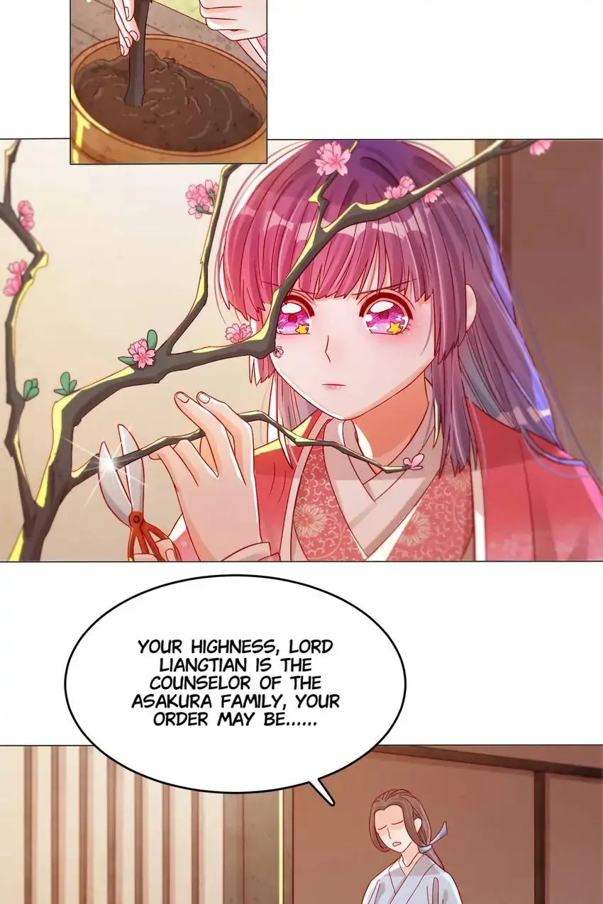 A Song Dwelling In The Clouds: Love Inside The Cage Chapter 40 - page 29