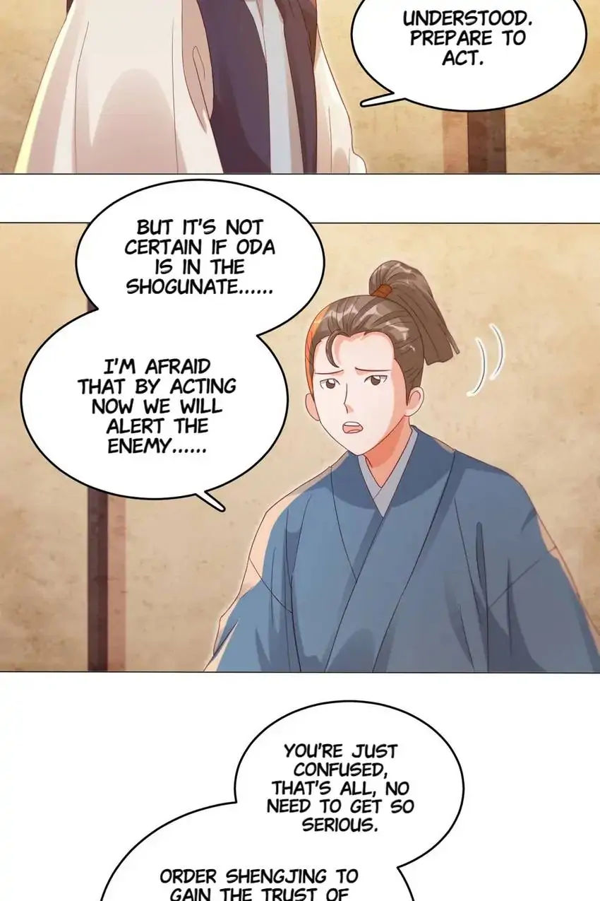A Song Dwelling In The Clouds: Love Inside The Cage Chapter 41 - page 26