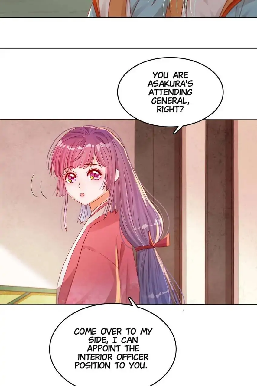 A Song Dwelling In The Clouds: Love Inside The Cage Chapter 41 - page 4