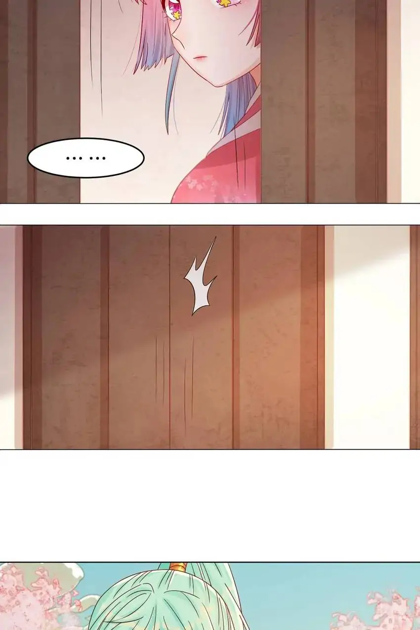 A Song Dwelling In The Clouds: Love Inside The Cage Chapter 41 - page 6