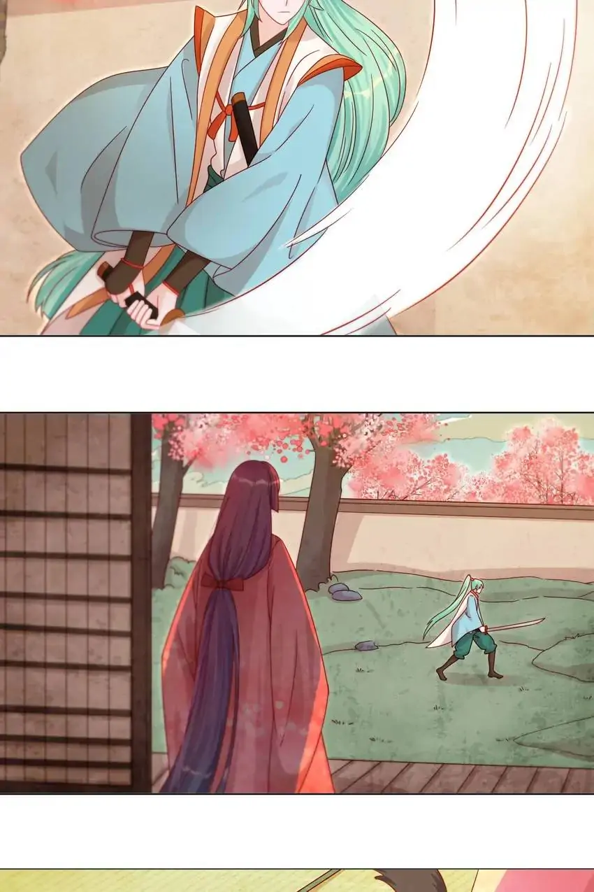 A Song Dwelling In The Clouds: Love Inside The Cage Chapter 42 - page 12