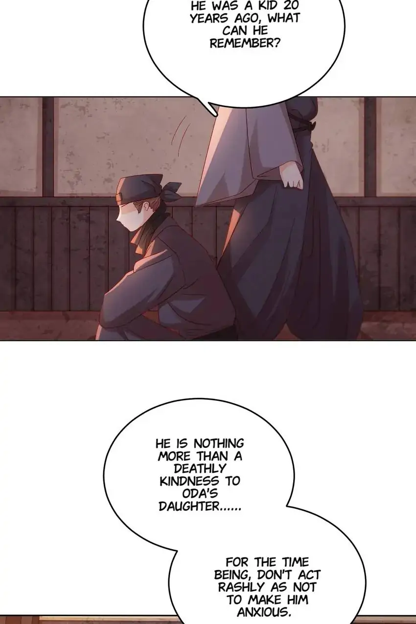 A Song Dwelling In The Clouds: Love Inside The Cage Chapter 45 - page 12