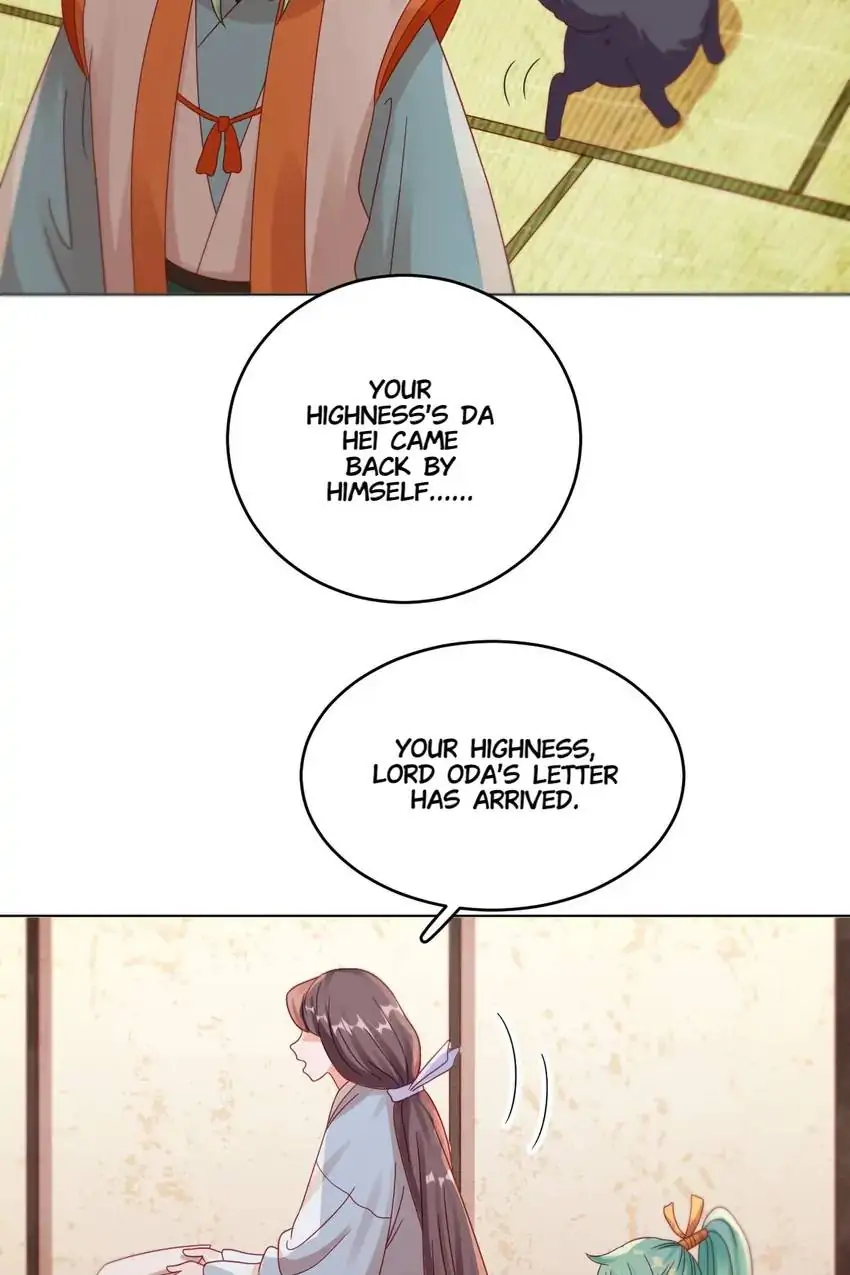 A Song Dwelling In The Clouds: Love Inside The Cage Chapter 45 - page 21