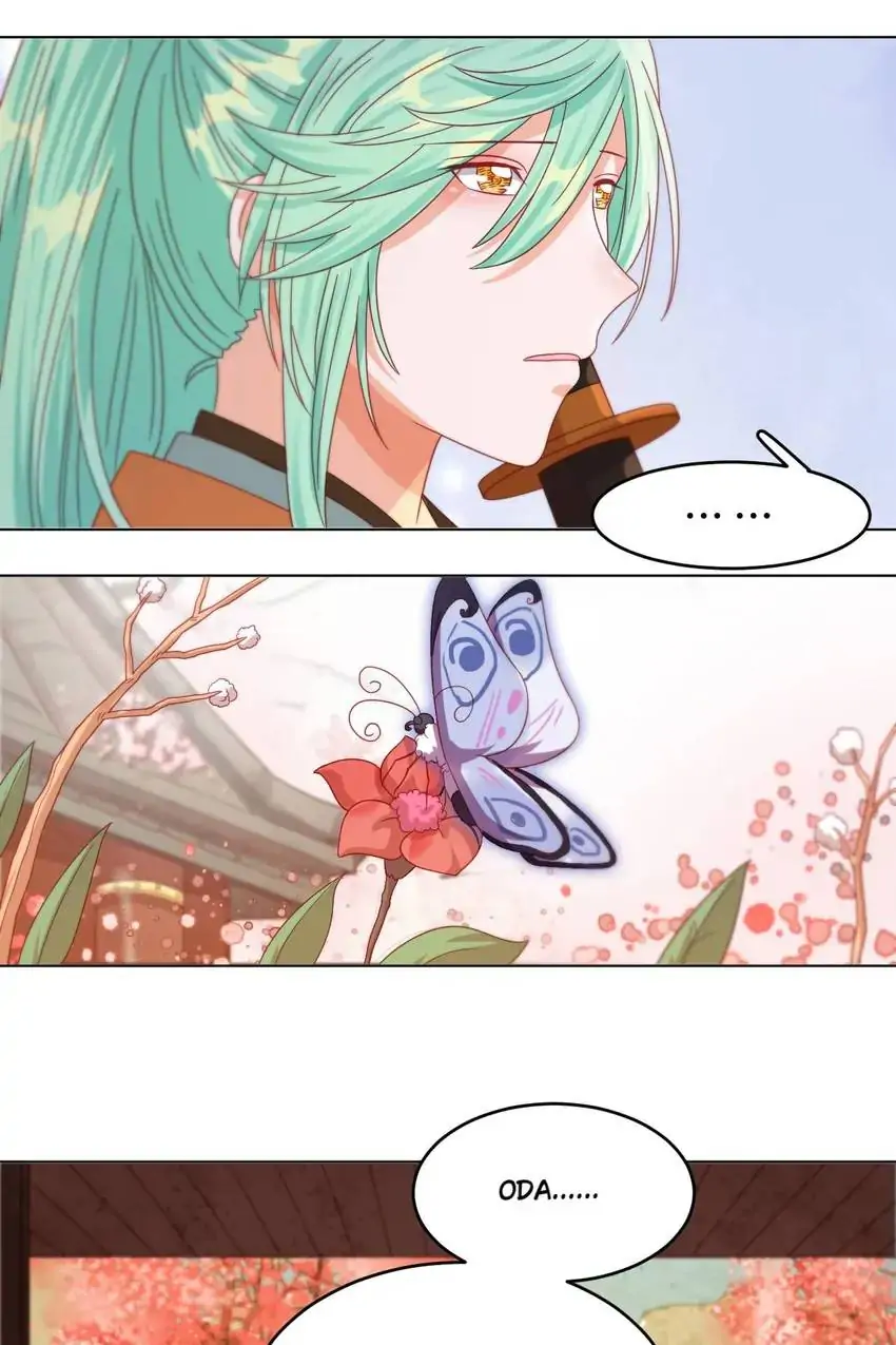 A Song Dwelling In The Clouds: Love Inside The Cage Chapter 45 - page 26