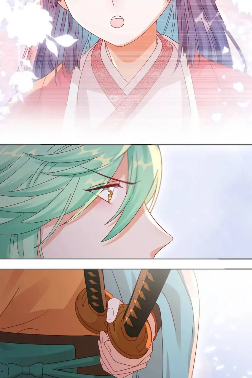 A Song Dwelling In The Clouds: Love Inside The Cage Chapter 45 - page 7