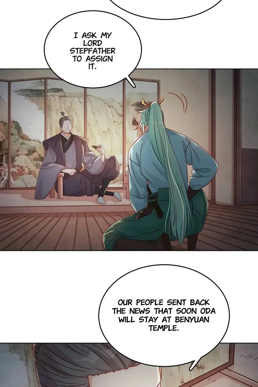 A Song Dwelling In The Clouds: Love Inside The Cage Chapter 52 - page 13