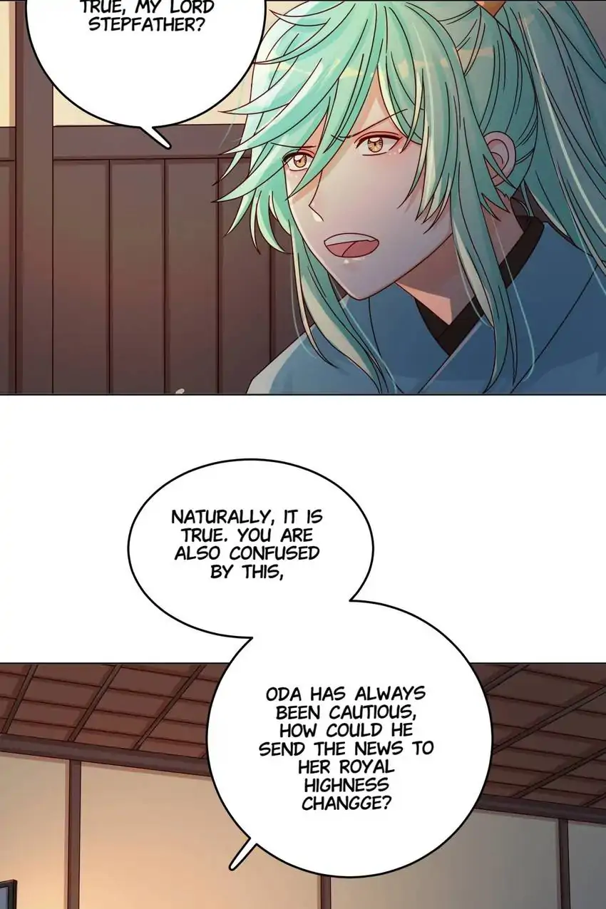 A Song Dwelling In The Clouds: Love Inside The Cage Chapter 52 - page 15
