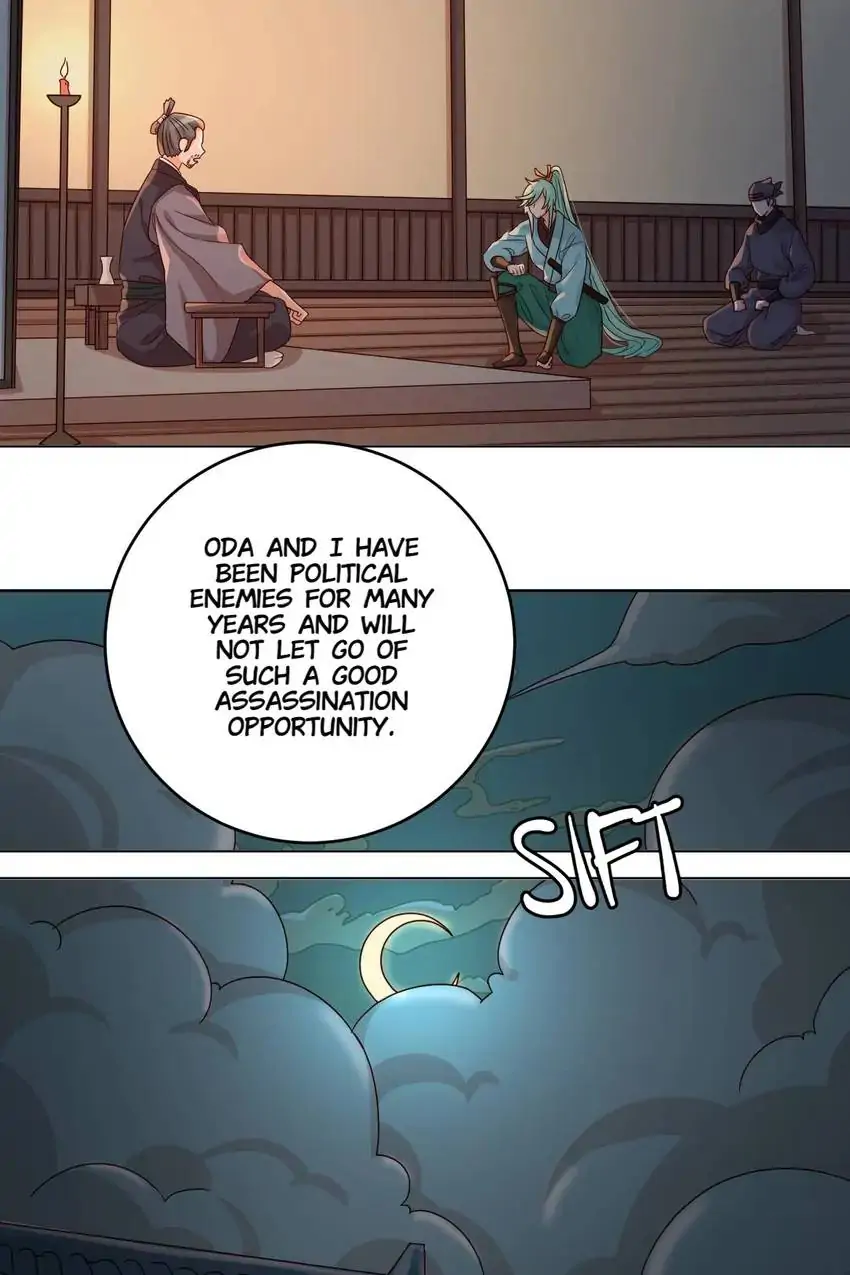 A Song Dwelling In The Clouds: Love Inside The Cage Chapter 52 - page 16