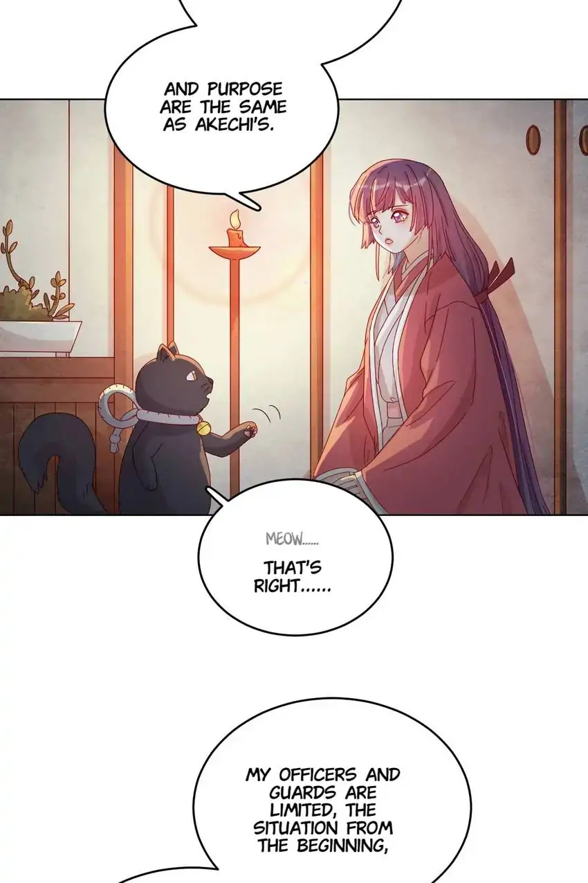 A Song Dwelling In The Clouds: Love Inside The Cage Chapter 52 - page 23
