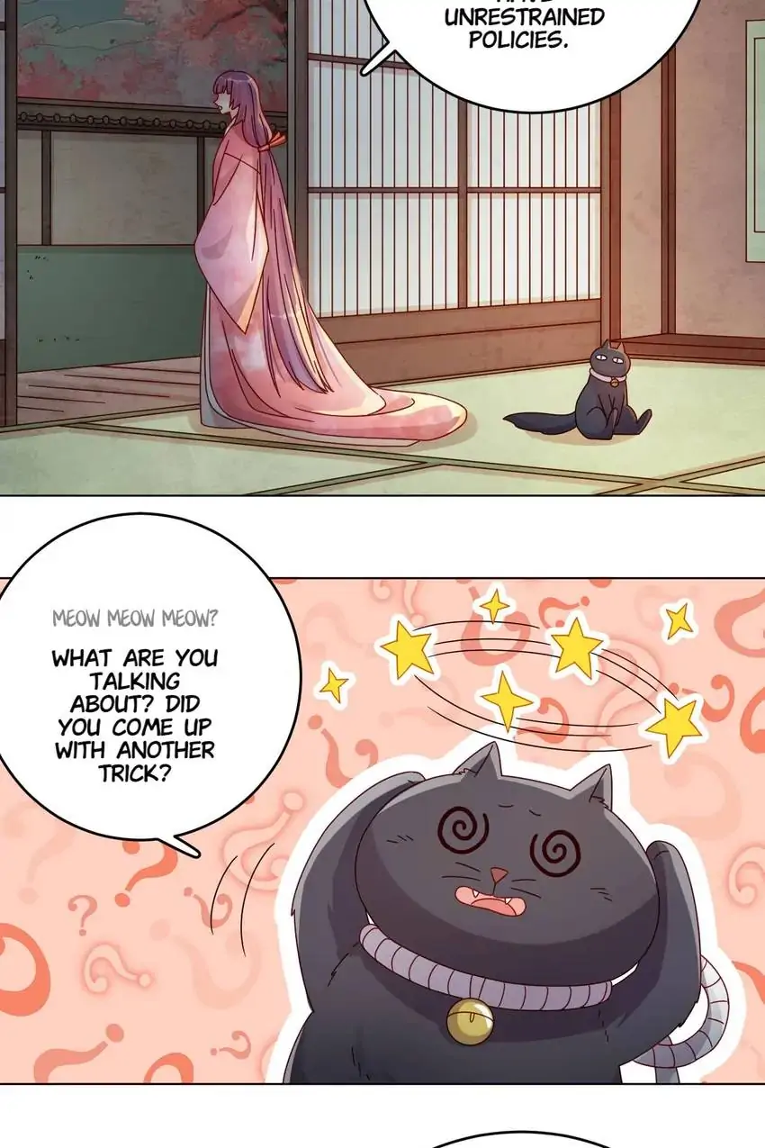 A Song Dwelling In The Clouds: Love Inside The Cage Chapter 52 - page 25