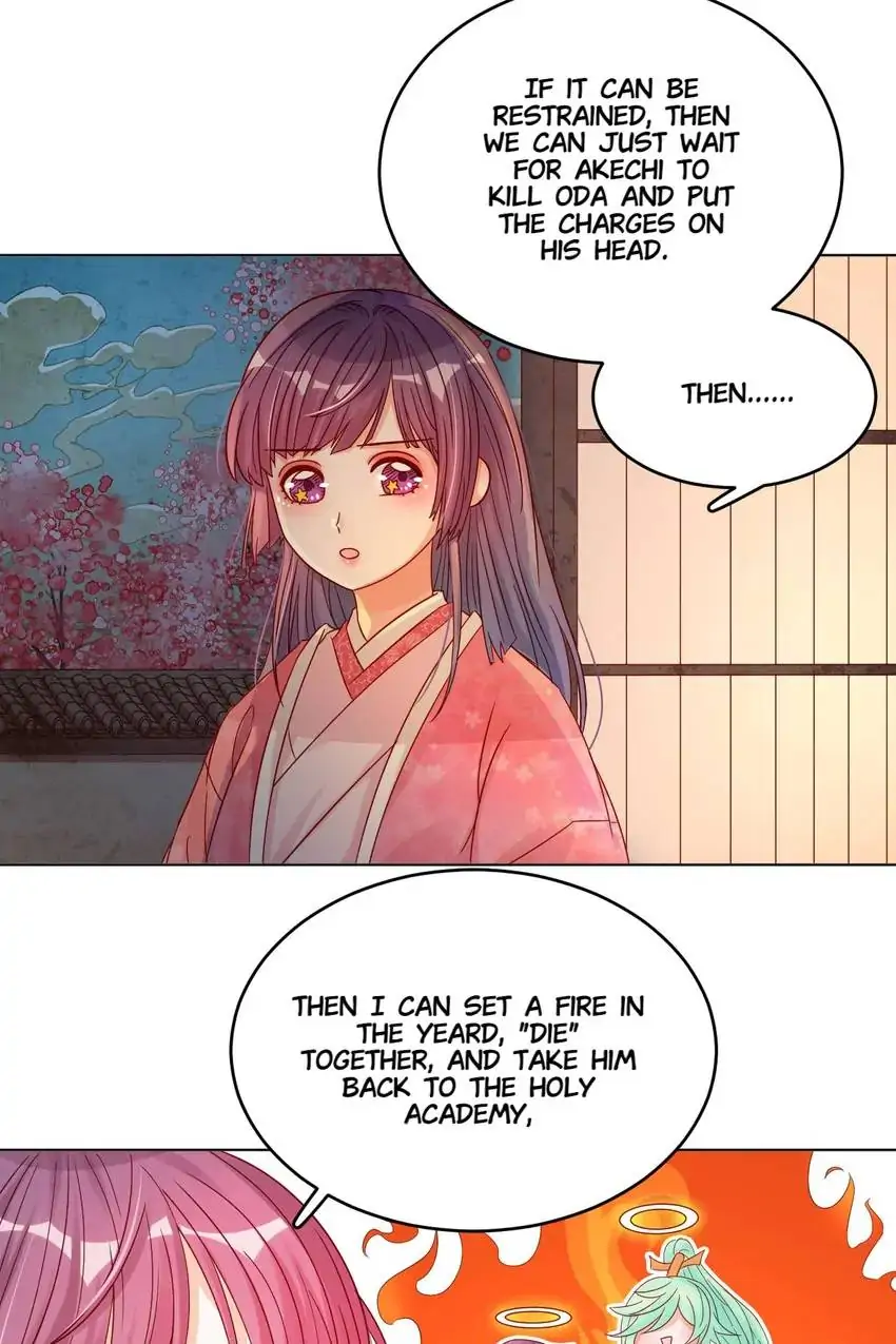 A Song Dwelling In The Clouds: Love Inside The Cage Chapter 52 - page 26
