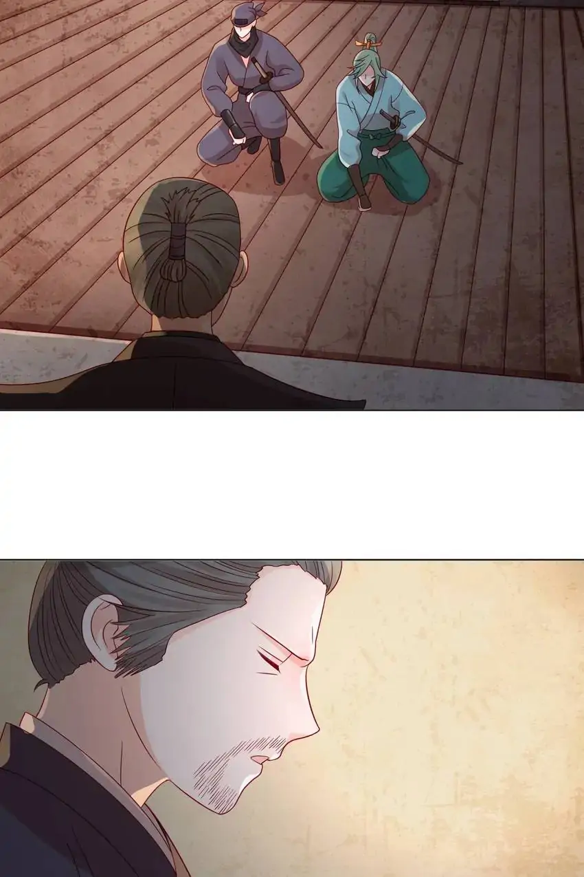 A Song Dwelling In The Clouds: Love Inside The Cage Chapter 52 - page 4