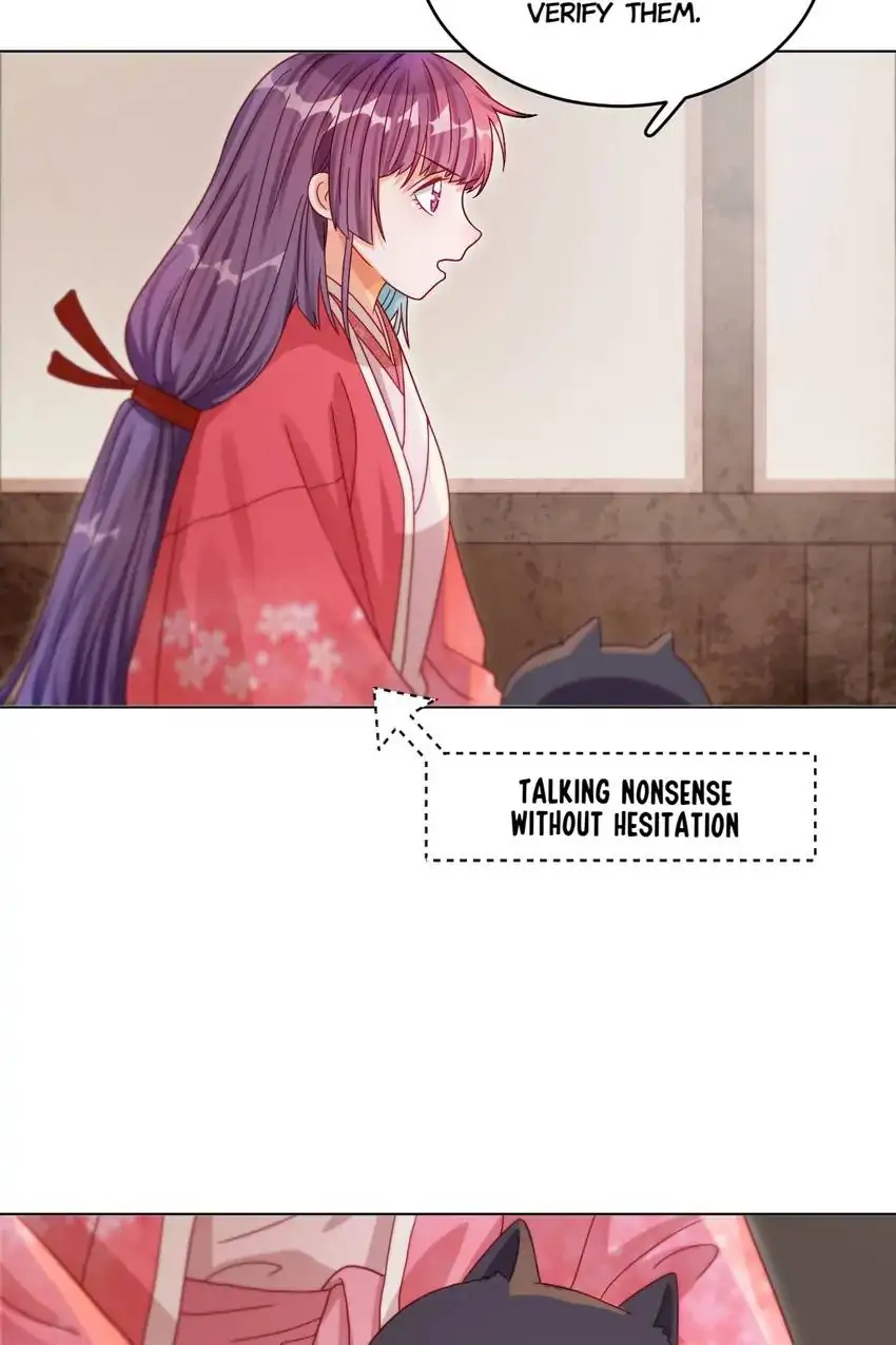 A Song Dwelling In The Clouds: Love Inside The Cage Chapter 46 - page 15