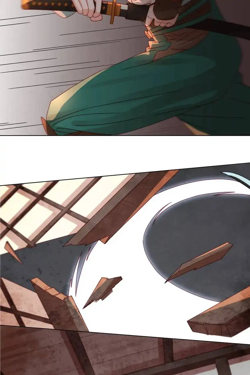 A Song Dwelling In The Clouds: Love Inside The Cage Chapter 47 - page 22