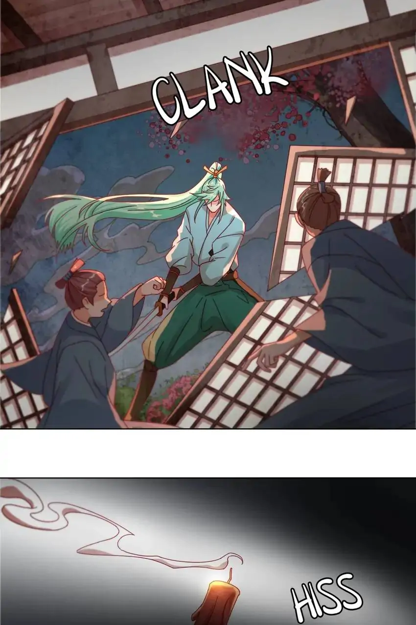 A Song Dwelling In The Clouds: Love Inside The Cage Chapter 47 - page 23