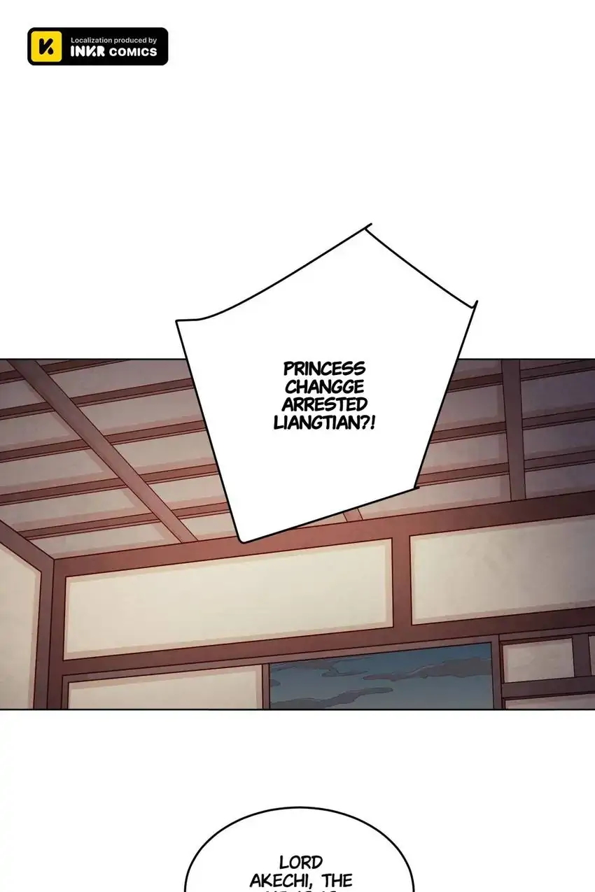 A Song Dwelling In The Clouds: Love Inside The Cage Chapter 49 - page 1